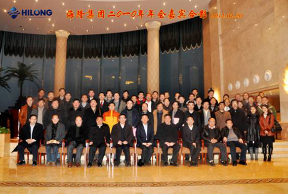 2010%E5%B9%B4%E5%B9%B4%E4%BC%9A 优德88·(中国区)官方网站