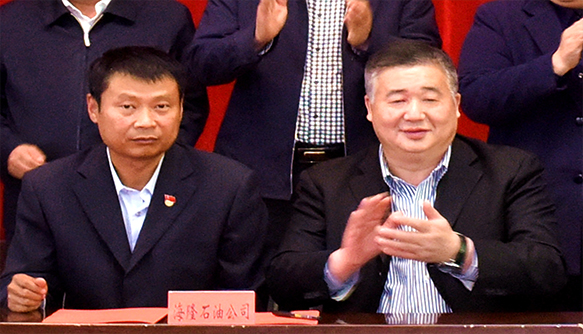 优德88·(中国区)官方网站